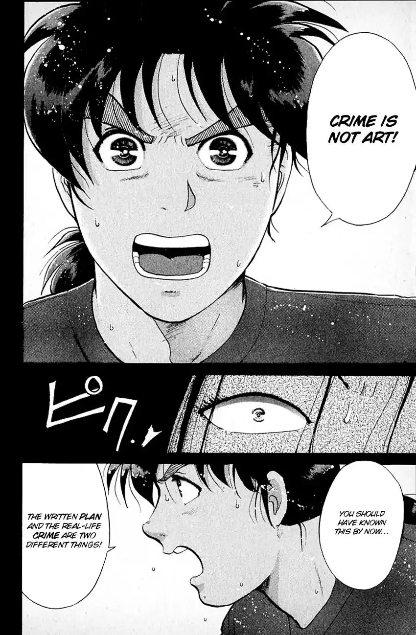 Kindaichi Shounen no Jikenbo Chapter 134 7